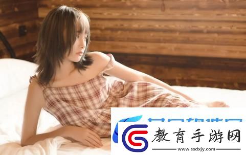 女被