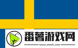 IEM卡托維茲
