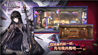 金鏟鏟之戰怎么合成兩星英雄