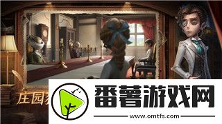 超凡先鋒保險柜獲得的方法