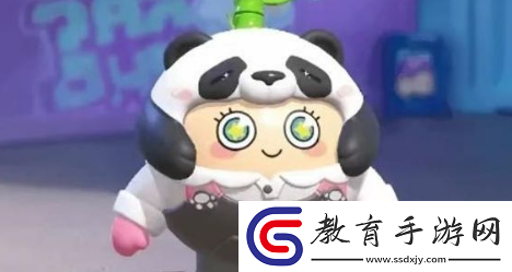 蛋仔派對熊貓保育員怎么獲得