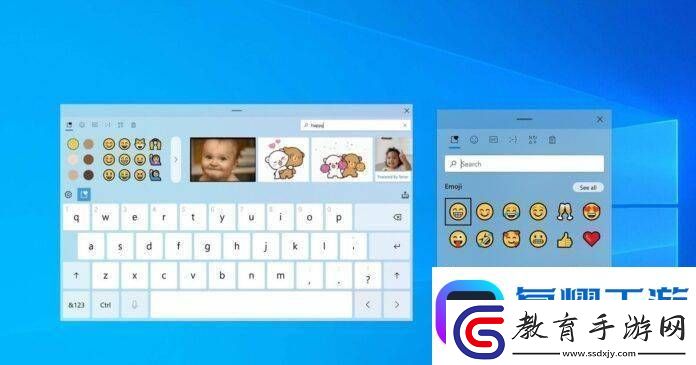 Chrome瀏覽器Win版升級