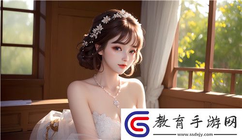 如何使用