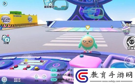 蛋仔派對怎么加好友