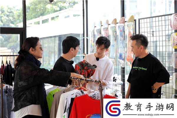 花樣新世界倪萍黃子弘凡體驗(yàn)潮人換裝短視頻