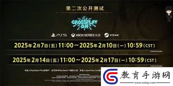 怪物獵人荒野二測需注意事項