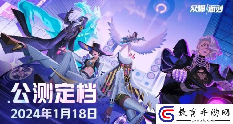 眾神派對兌換碼怎么使用