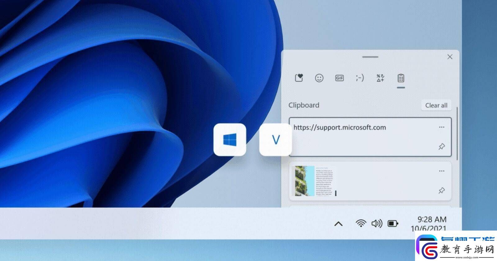 Chrome瀏覽器Win版升級