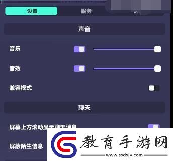眾神派對兌換碼怎么使用