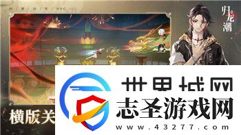 雙人成行能在一臺電腦玩嗎怎么玩
