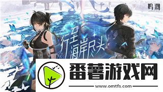 重建家園怎么玩新手教程