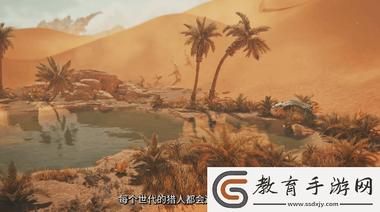 卡普空發布怪獵新情報！全力備戰怪獵荒野