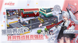 僵尸毀滅工程全部地圖mod