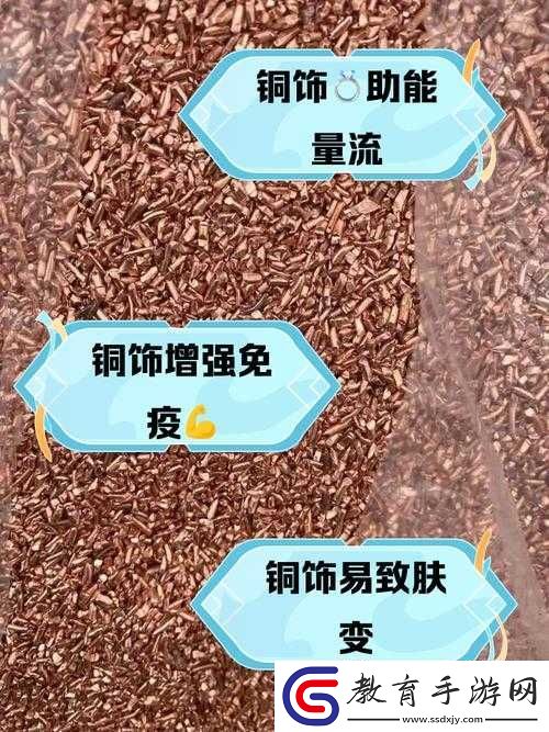 刺痛銅銅銅銅銅銅銅銅好大好深