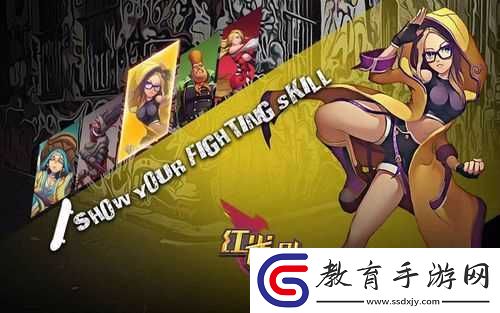 FTG手游紅雀CJ驚艷登場