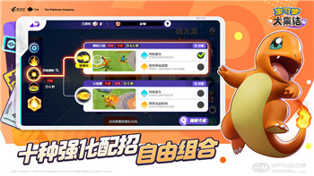 天涯明月刀手游到底什么時候上線的啊