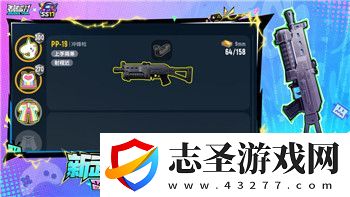 黑暗之魂2原罪學(xué)者全流程路線詳細(xì)攻略與關(guān)鍵技巧解析