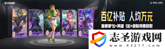 決勝巔峰今日正式公測上線