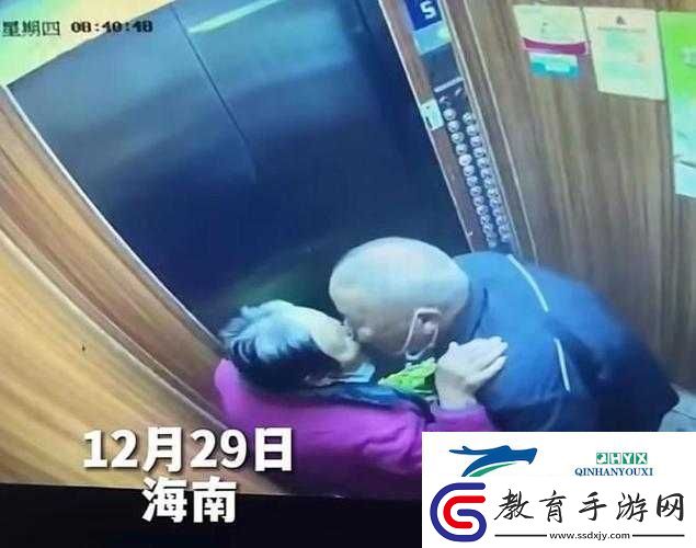 老頭老太性行為視頻
