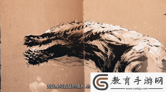 卡普空發布怪獵新情報！全力備戰怪獵荒野