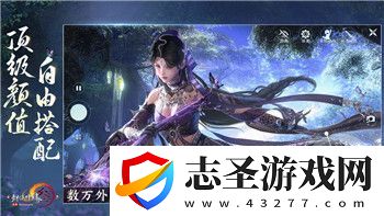 手游火炬之光攻略