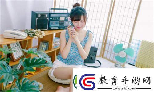 雙人成行