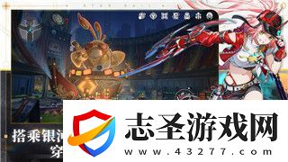 刺客信條奧德賽上古維序者濕地隱藏任務與探索技巧大揭秘