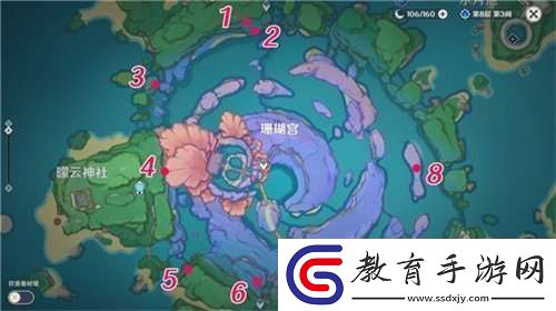 海祇島林藏的寶藏在哪里寶藏位置一覽