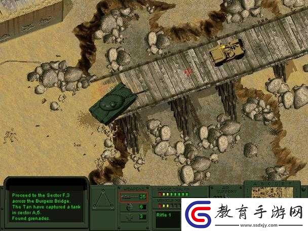 玩具戰場新手全面指南