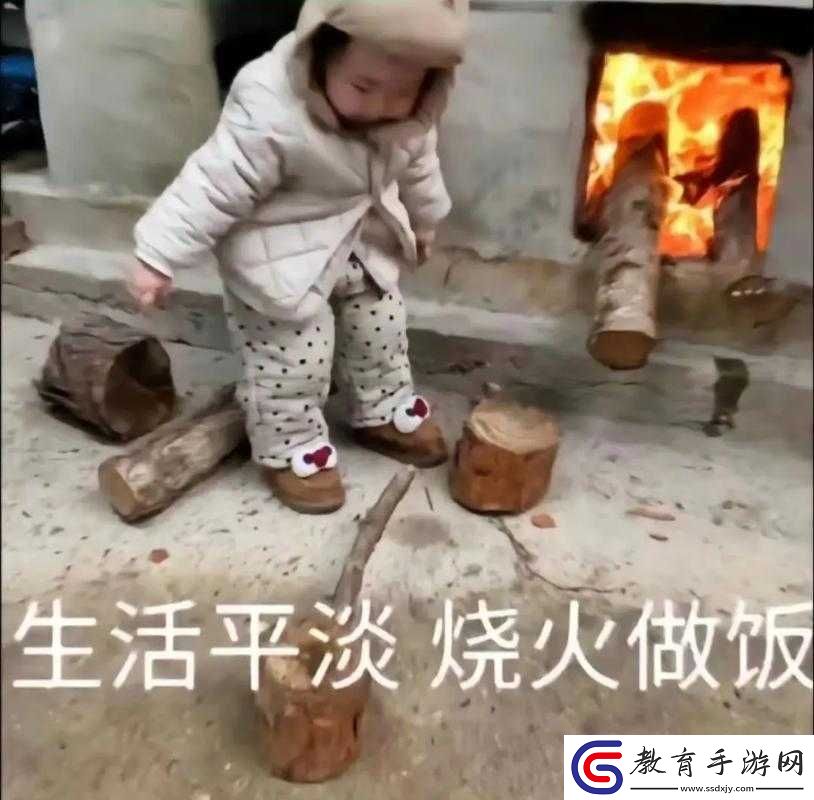 一邊做飯一邊狂做最有效的一句視頻流暢