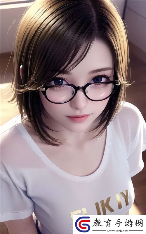 成人秘