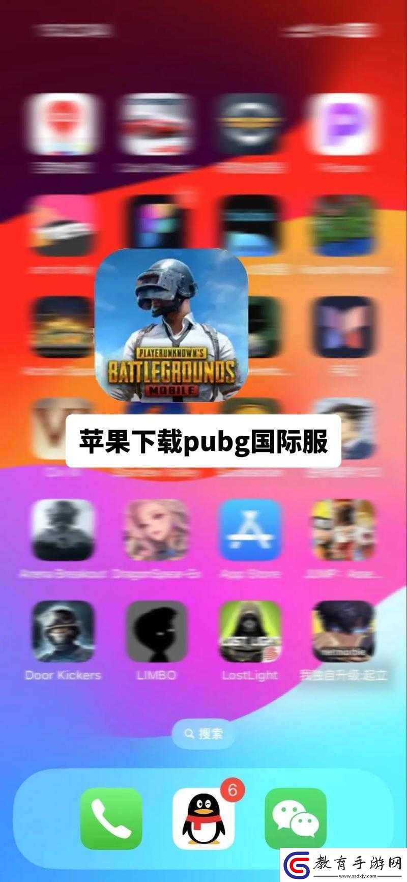 國外B站刺激戰(zhàn)場直播APP戶外頻道更新啦
