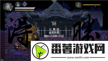上古卷軸5控制臺打開捏臉的樣式與創意設計的全新玩法探索