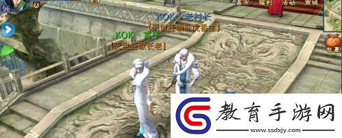 倩女幽魂手游裝備屬性堅脆什么意思