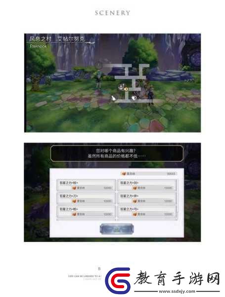 探秘新隱王另一個伊甸·超越時空的貓外典第4話深度解析
