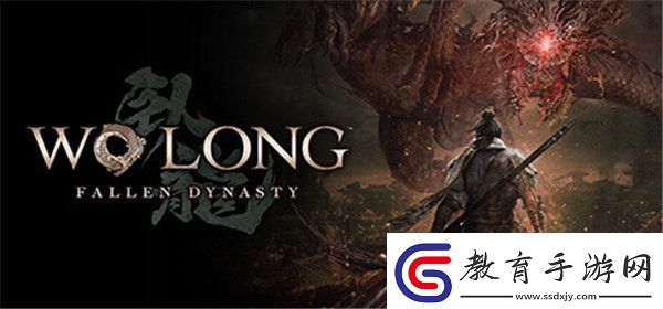 臥龍蒼天隕落怎么選難度