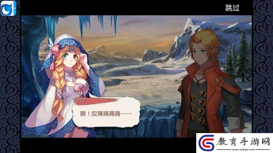 魔娘x勇者速刷翡翠全攻略