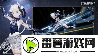 輻射避難所能挪房子嗎