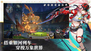 荒野行動藏寶閣PC交易平臺發展趨勢與玩家體驗探討