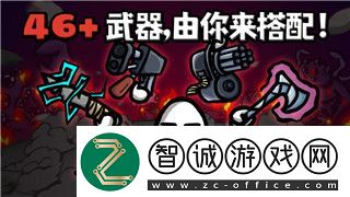 紙嫁衣答案第五章解析與劇情深度剖析——游戲故事背后的驚悚秘密