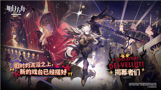 無極仙途靈脈等級(jí)怎么提高