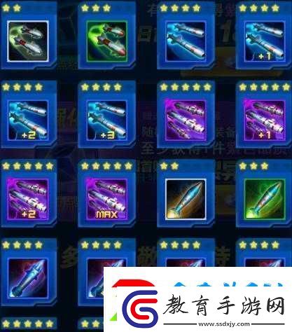 雷霆戰(zhàn)機新版攻略