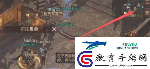 暗黑破壞神不朽副本難度怎么切換