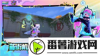 上古卷軸寶石怎么用