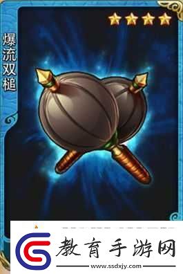 放開那三國四星裝備圖鑒深度剖析七絕靈盔的全方位解析與介紹