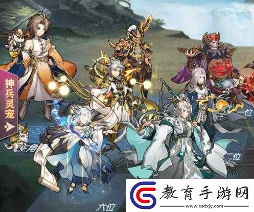 三國志幻想大陸山河遺跡全面深度解析及高效通關(guān)攻略