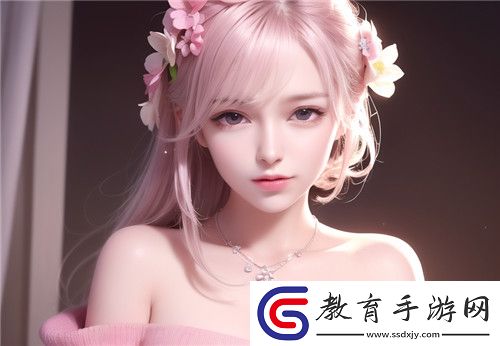 國產做受