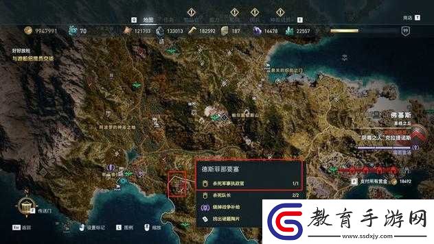 刺客信條奧德賽阿提卡雅典主線任務血染街頭詳細攻略