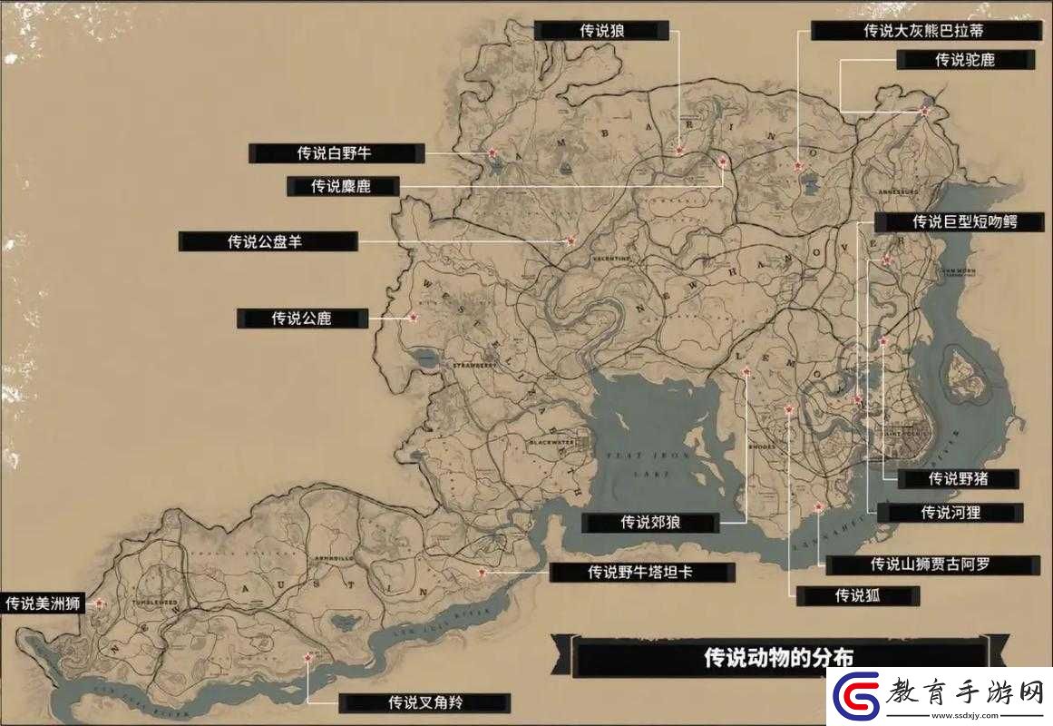 荒野大鏢客2傳奇鱷魚位置詳解