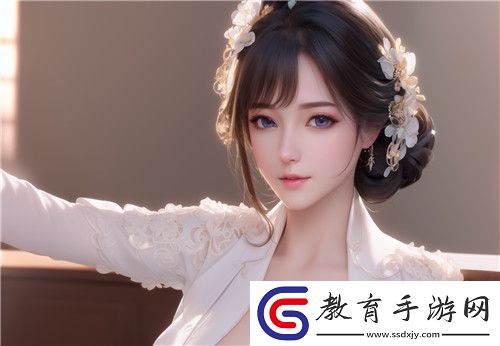 公翁的大龜挺進秀婷蘇玥
